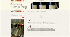 Desktop Screenshot of cavesdescoteaux.com